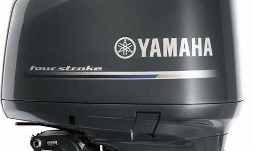 _yamaha 2000